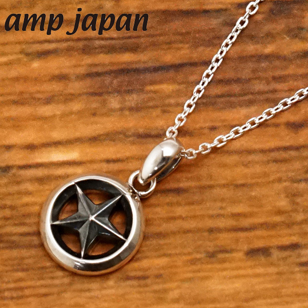 amp japan アンプジャパン ワイヤースター ネックレス HYAAS-100