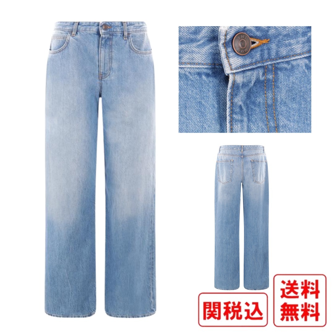 関税・送料込 THE ROW Eglitta コットン デニム ブルー