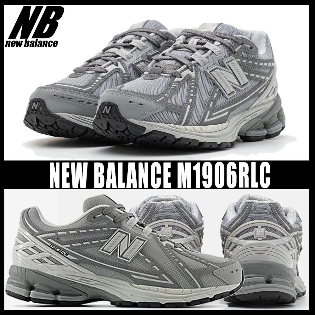 ◆正規品◆NEW BALANCE M1906RLC◆関税/送料無料◆男女共用◆