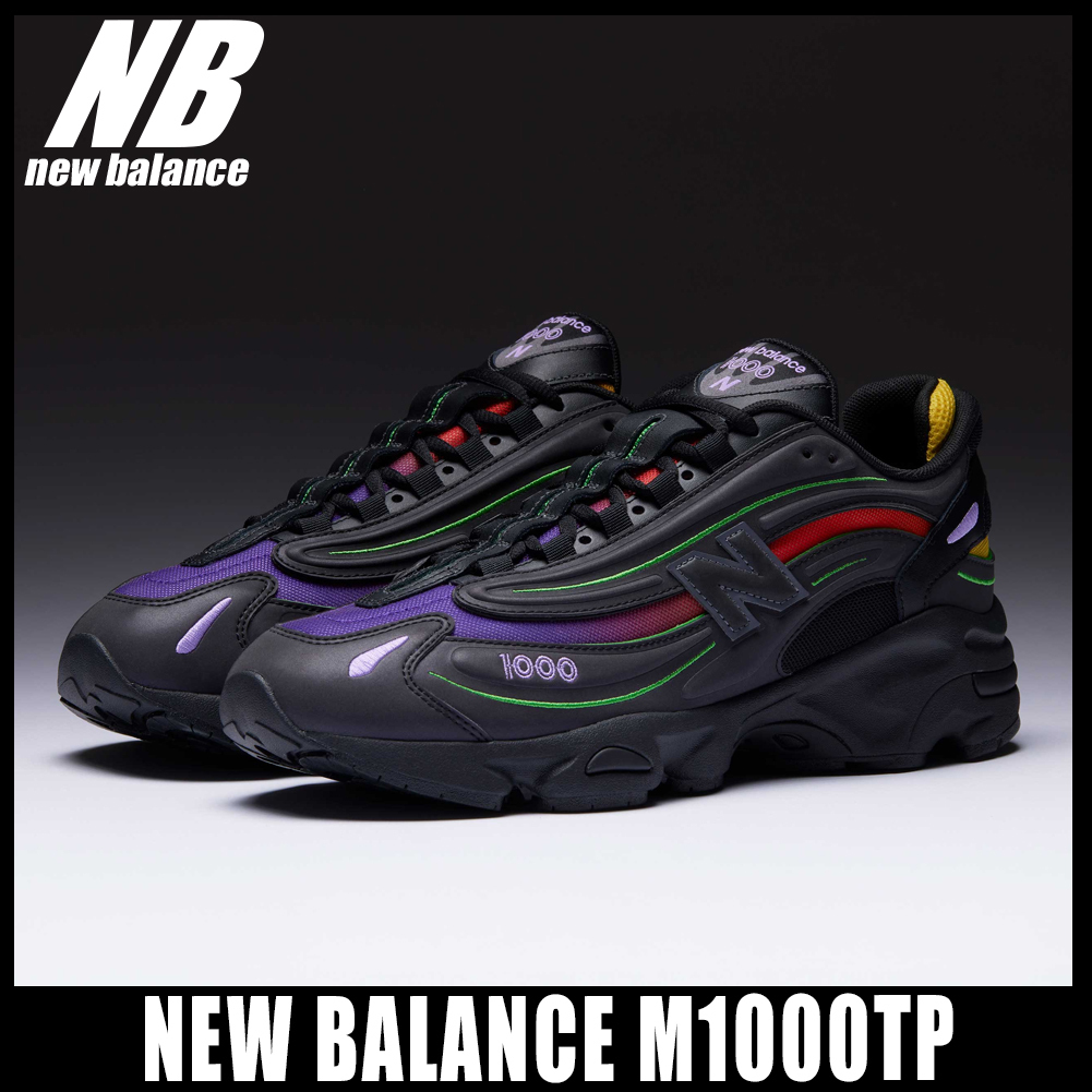 ◆正規品◆NEW BALANCE M1000TP◆関税/送料込◆男女共用◆人気◆