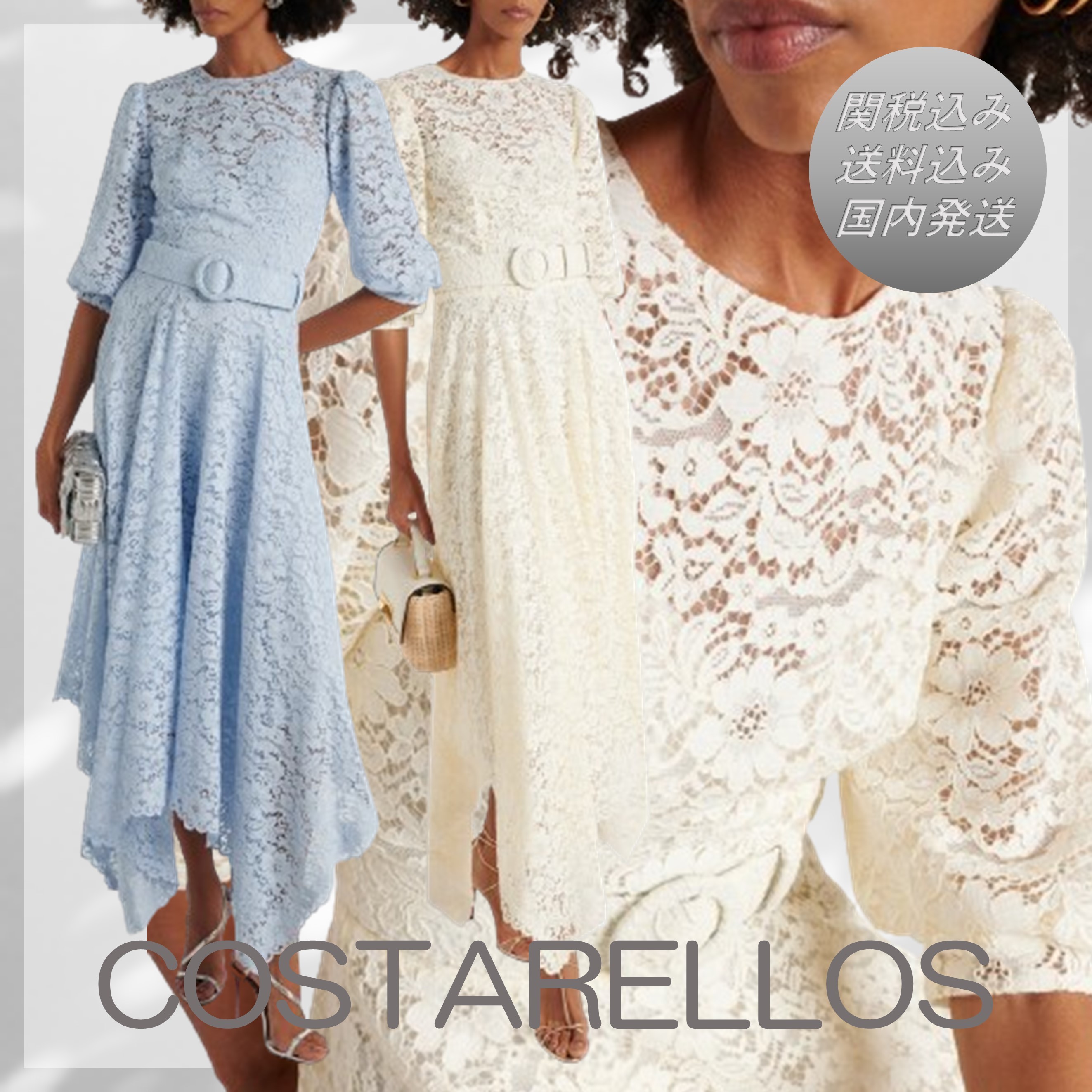 送料込/関税込■Costarellos■花柄レース ミディドレス