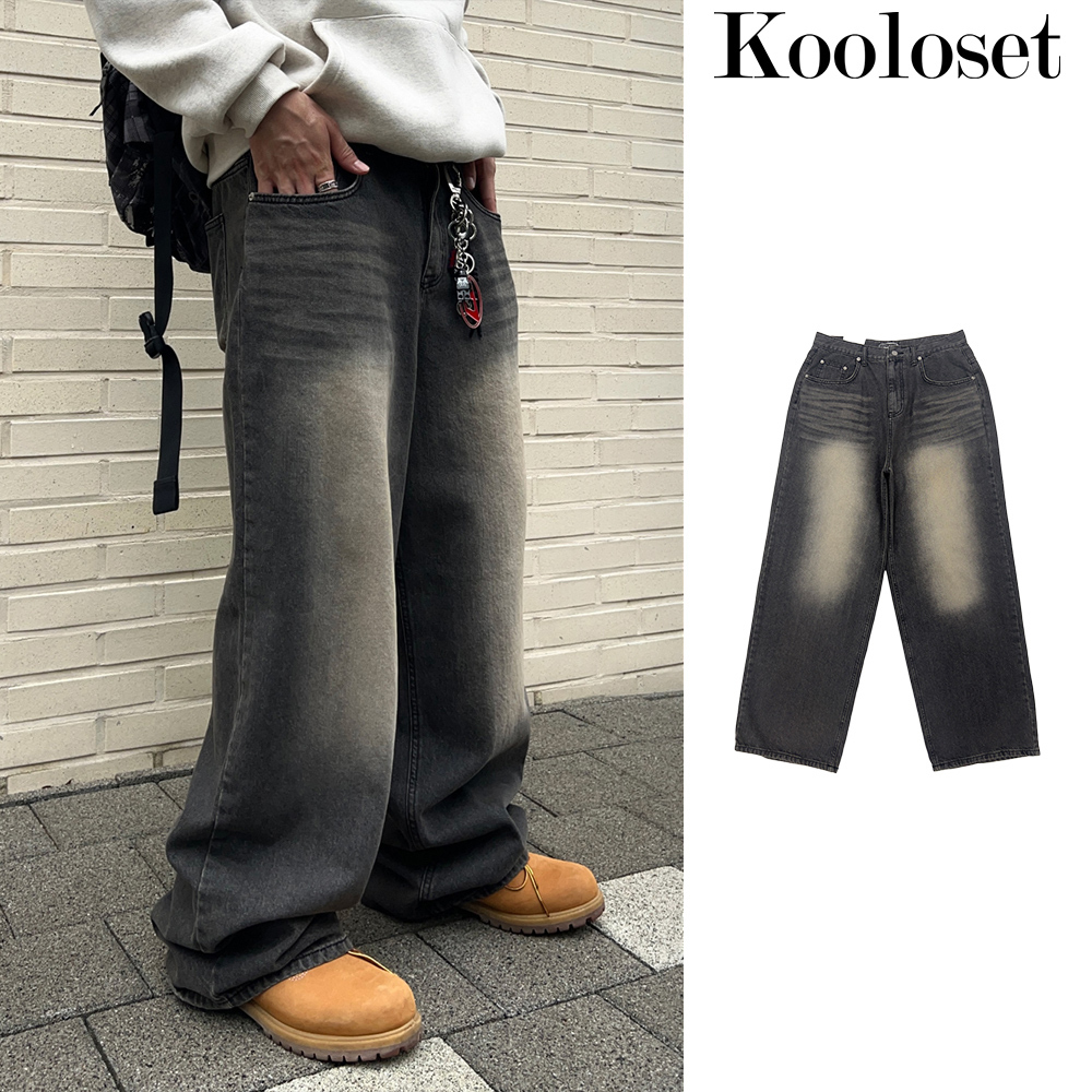 【KOOLOSET】Brown Tin Brush Wide Denim
