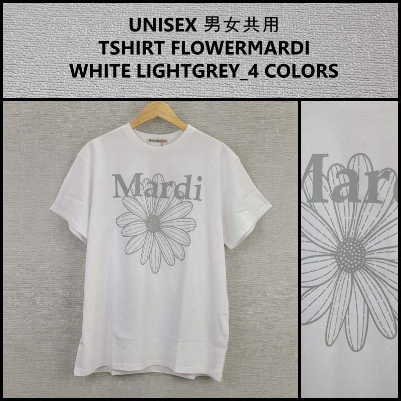 ●Mardi Mercredi●UNISEX TSHIRT FLOWERMARDI_WHITE LIGHTGREY
