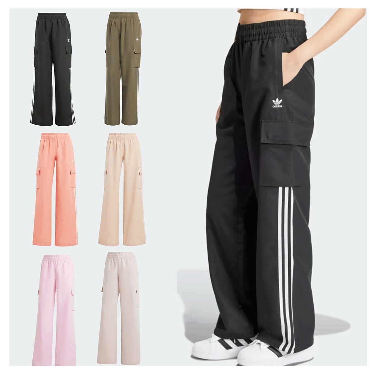 パンツ ADIDAS ADICOLOR CARGO PANTS 4FK1688