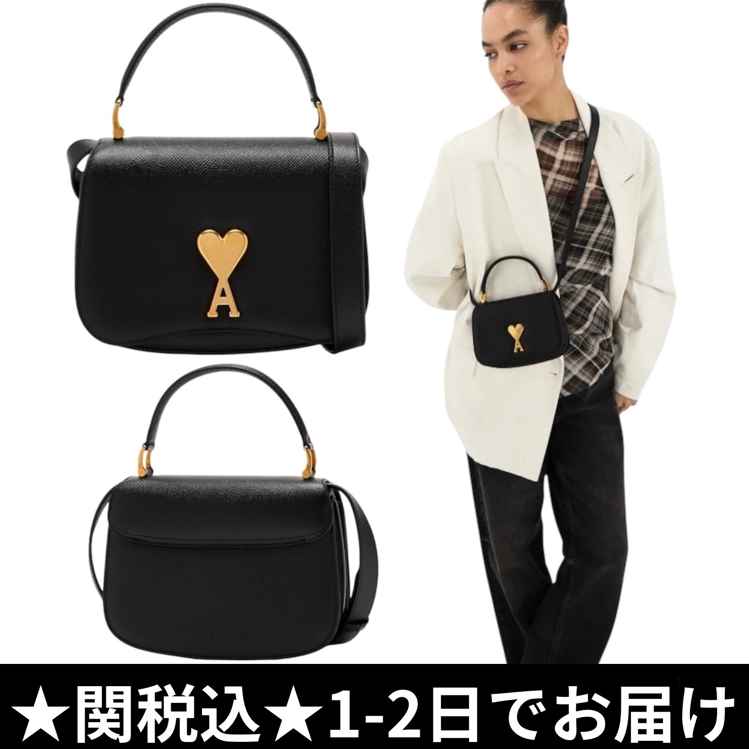 AMI PARIS アミパリス Paris Paris トップハンドルバッグ