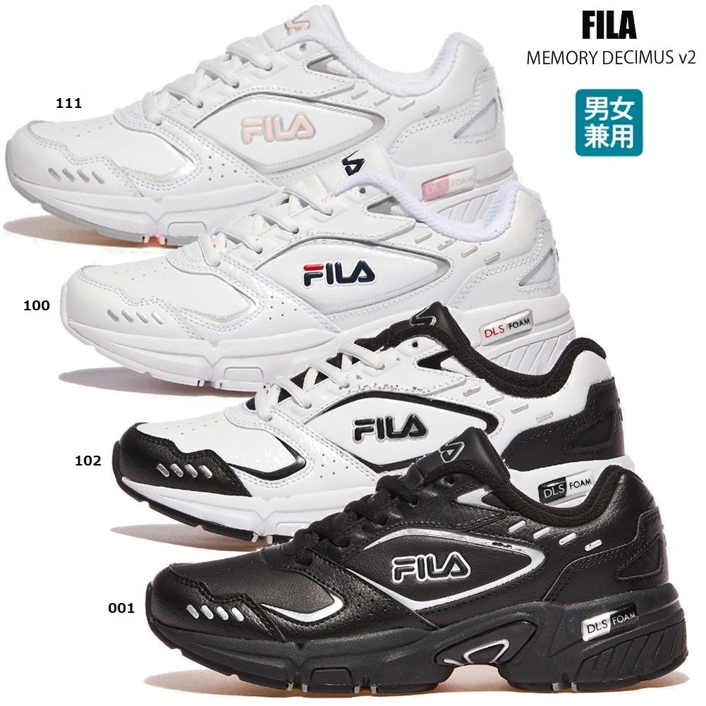 ◆FILA◆MEMORY DECIMUS v2 厚底 4cm 男女兼用 韓国発 22~29cm