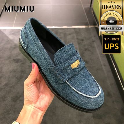 ブルー（青）系 MiuMiu(ミュウミュウ) OXFORD(オックスフォード