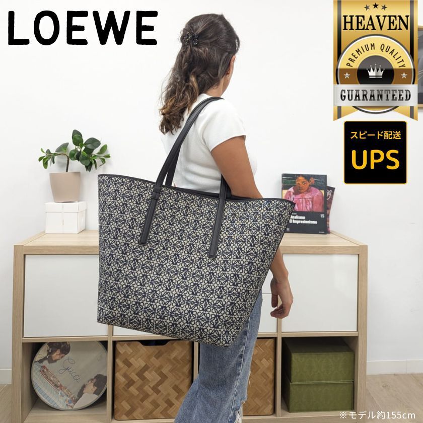 6万取引突破★UPS速達便利用！【LOEWE】A657V25X01_トートバッグ 6万取引突破☆UPS速達便利用！【LOEWE】B657Z73X03_トートバッグ