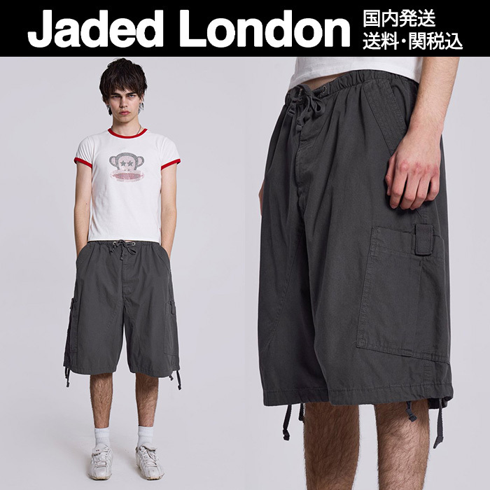 Jaded London★Vintage Grey Parachute Cargo ショートパンツ