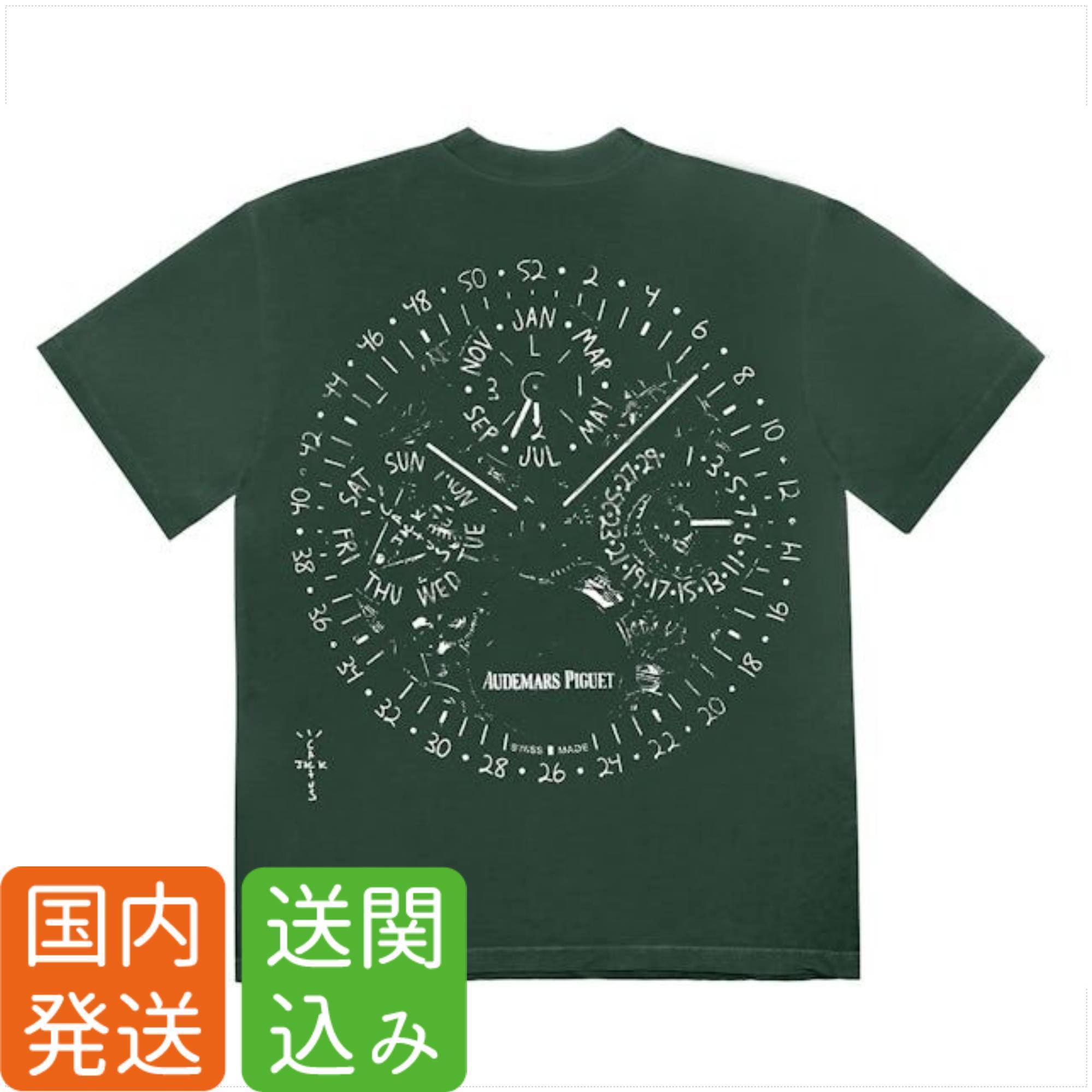 Travis Scott x AUDEMARS PIGUET★ウォッチ 半袖Tシャツ 送関込