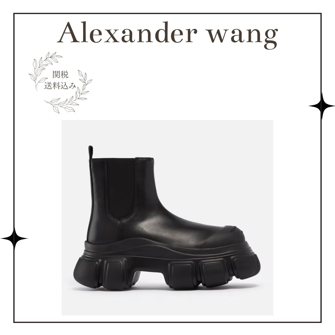 【Alexander Wang】Storm Leather Chelsea Boots