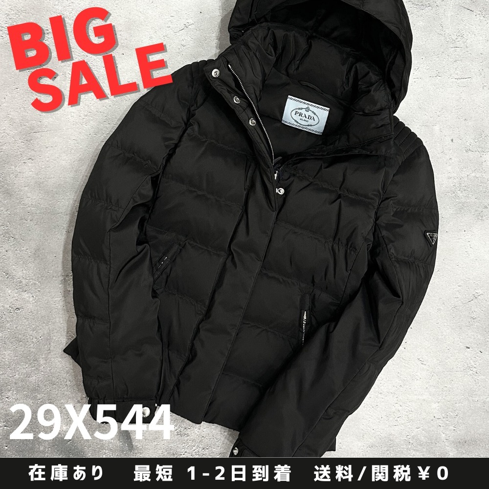 国内即発【PRADA】フレア ショートダウン 29X544