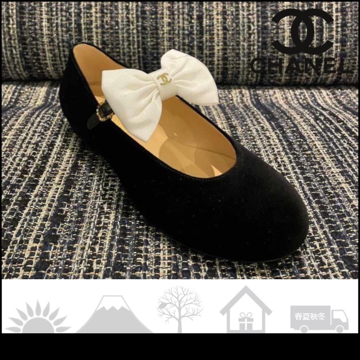 【シャネル】CHANEL パンプス 萌える可愛さエレガンス