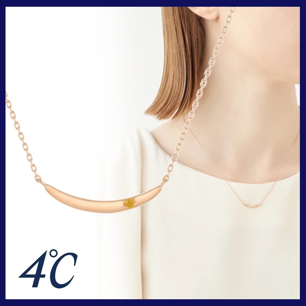 すぐ届く☆4℃ シルバー ネックレス 11月誕生石 ギフトにも◎