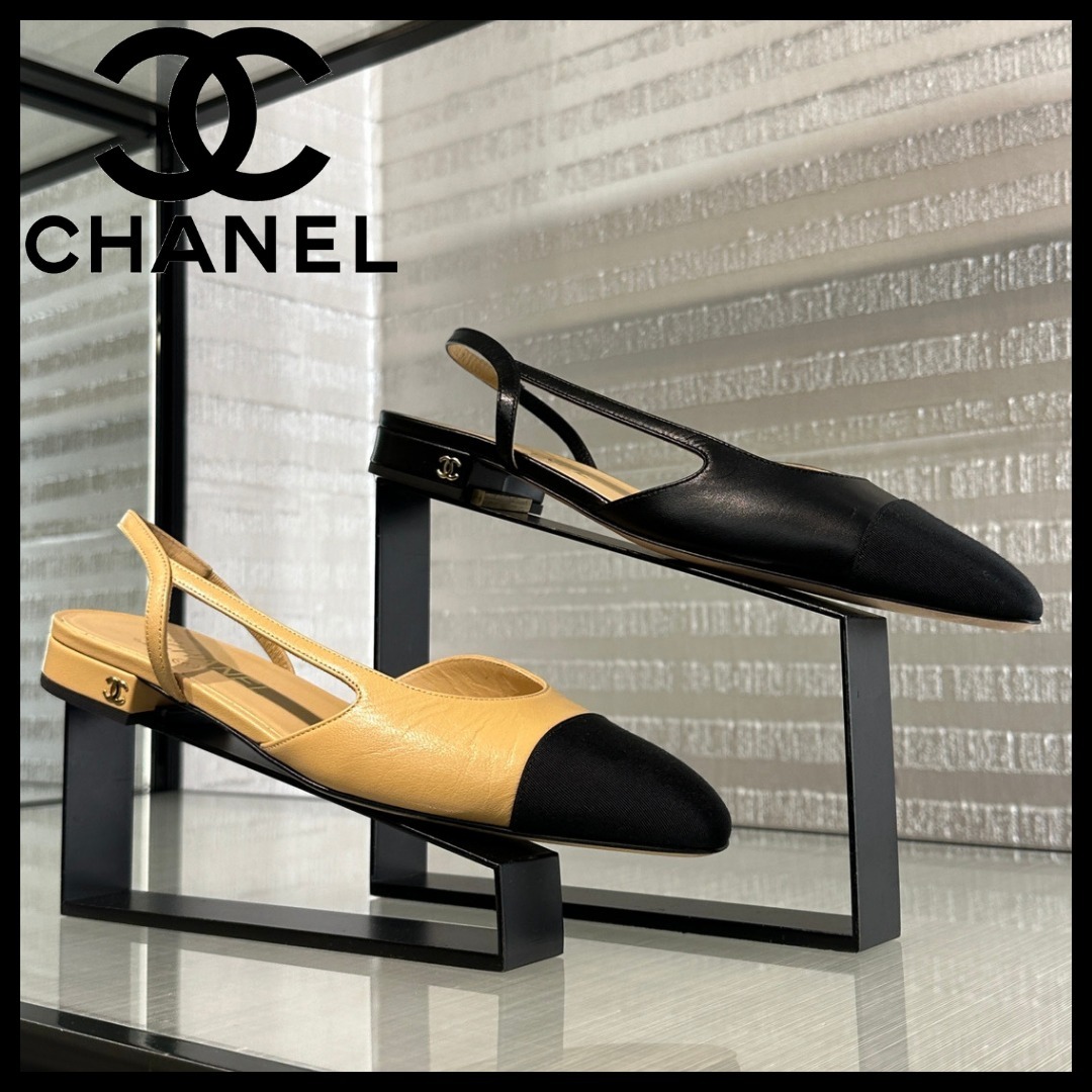 【CHANEL】エレガント♪スリングバック シューズ
