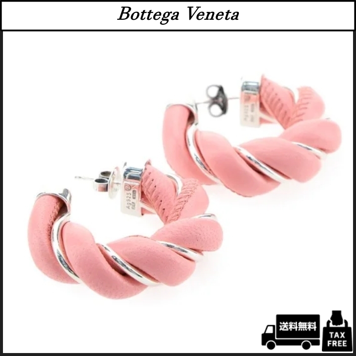 【BOTTEGA VENETA】ツイスト フープ ピアス