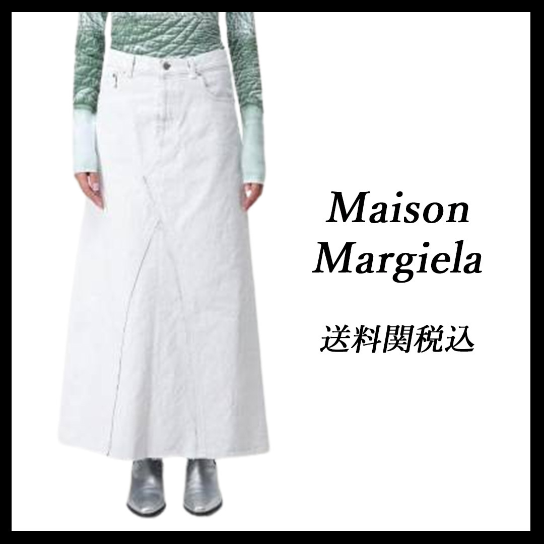 【国内発送】Maison Margiela デニムスカート