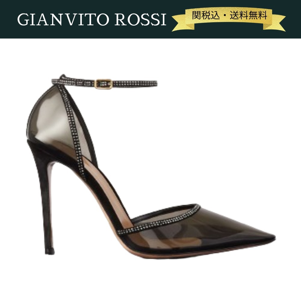 【関税・送料込】GIANVITO ROSSI クリスタルスエードPVCパンプス