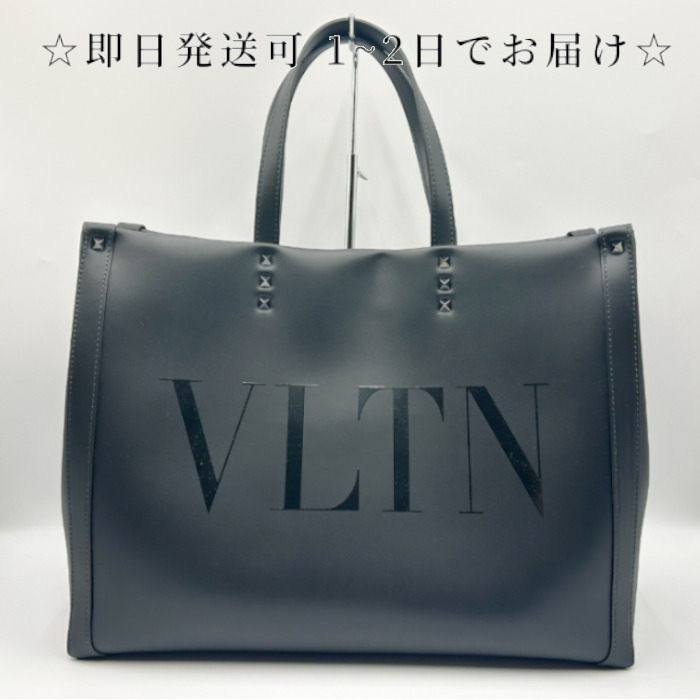 ☆人気商品 VIP価格☆ ヴァレンティノ レザー ミディアム トート