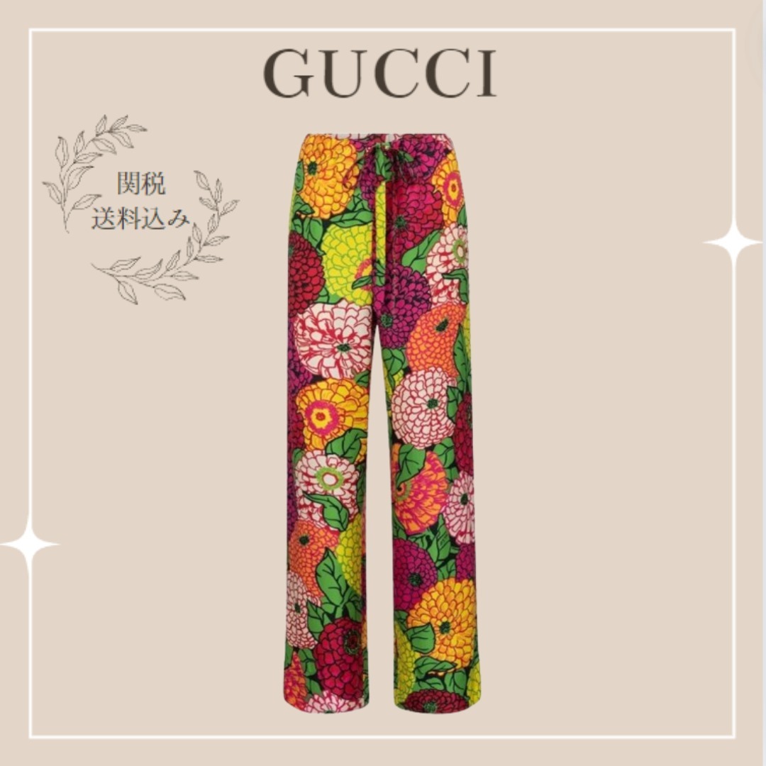 【GUCCI】×Ken Scott ストレート パンツ