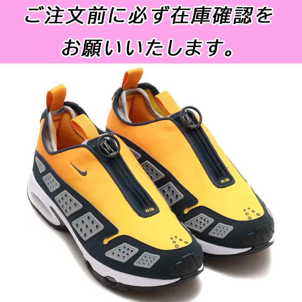 国内配送★NIKE★AIR MAX SNDR Canyon Gold and Deep Ocean