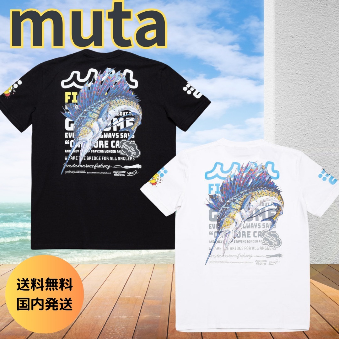 muta】NAMIKO (NIBOSHI&) × muta Fishing TEE バショウカジキ