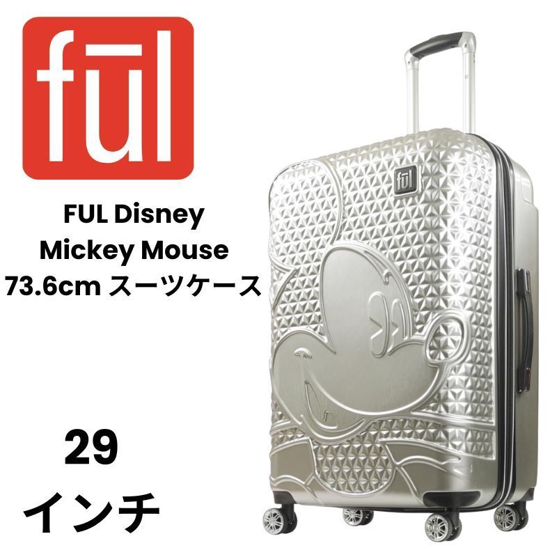 国内即発＊送料込＊PIQUADRO キャリーケース 4輪 機内持込可 国内即発＊送料込＊PIQUADRO キャリーケース 4輪 機内持込可