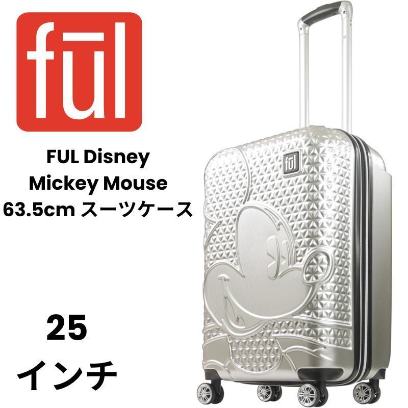 FUL ディズニー ミッキーマウス スーツケース 25インチ (63cm)