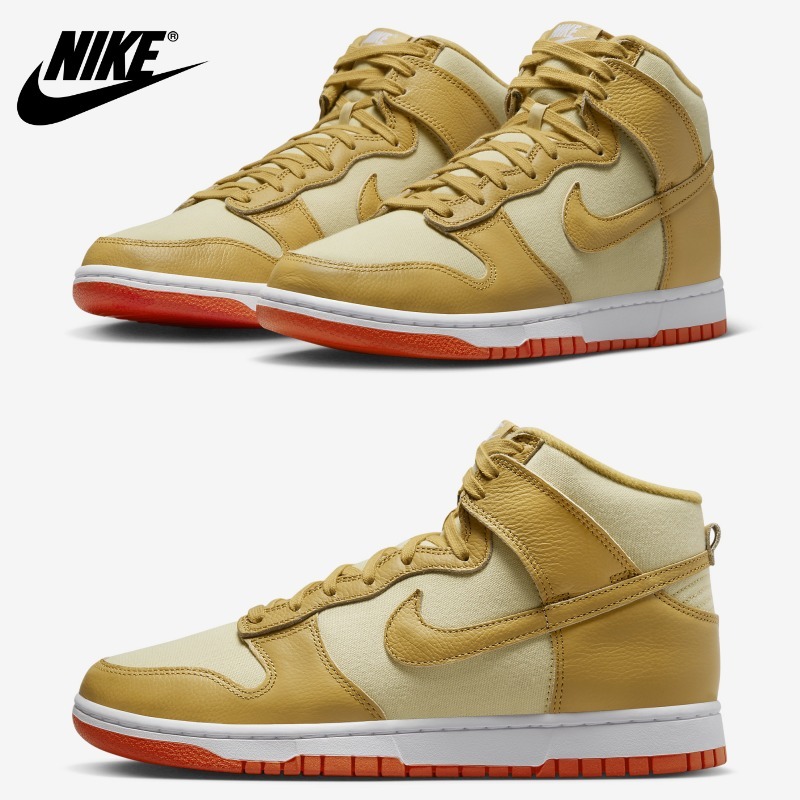 ☆送料無料☆ NIKE DUNK HIGH SAFETY ORANGE ☆