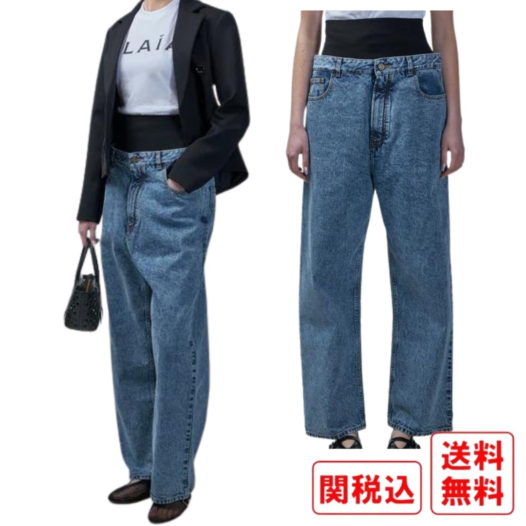 関税・送料込 ALAIA スノー ニットバンドジーンズ
