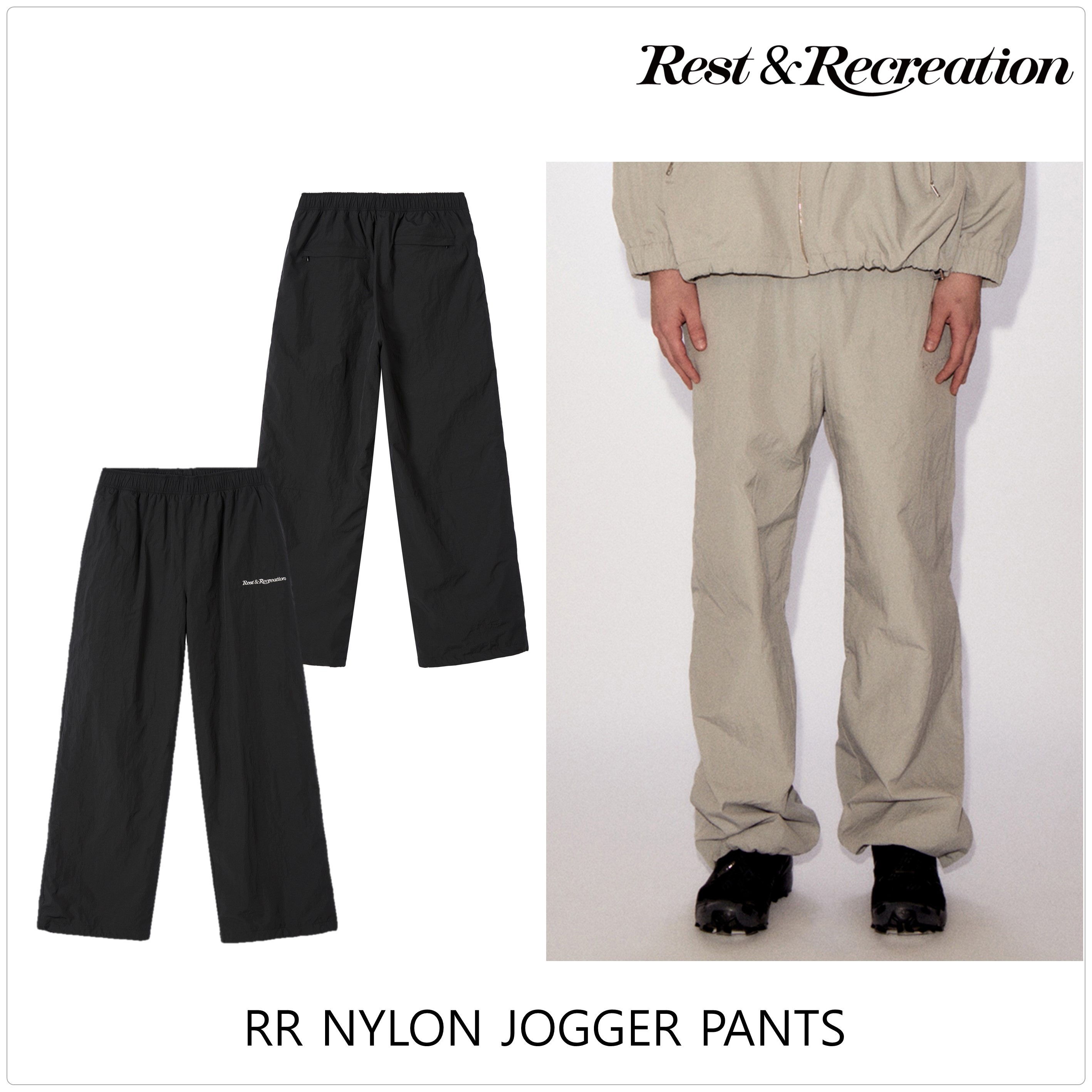 REST&RECREATION] RR NYLON JOGGER パンツ☆新作☆韓国☆人気☆