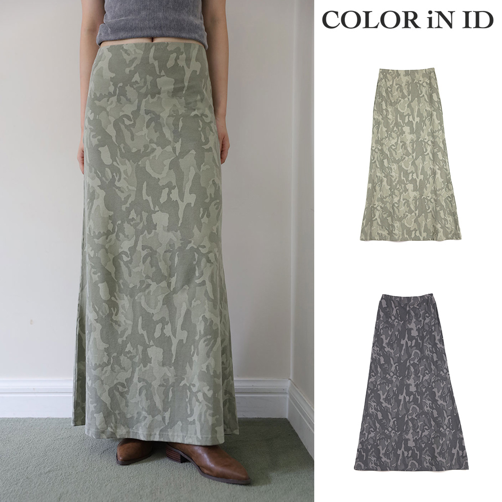【COLOR iN ID】Military mermaid skirt
