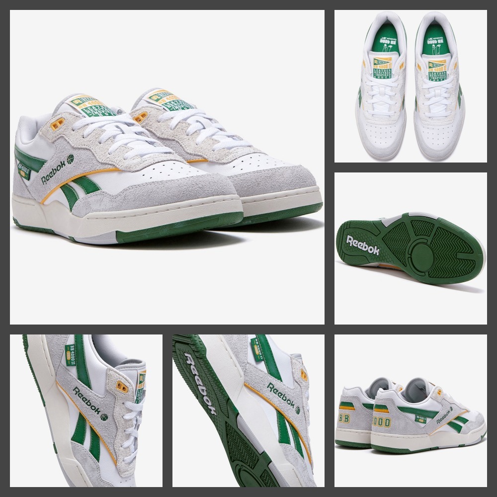【Reebok】◆大人気◆BB 4000 II - グリーン: グレー◆IE5866◆