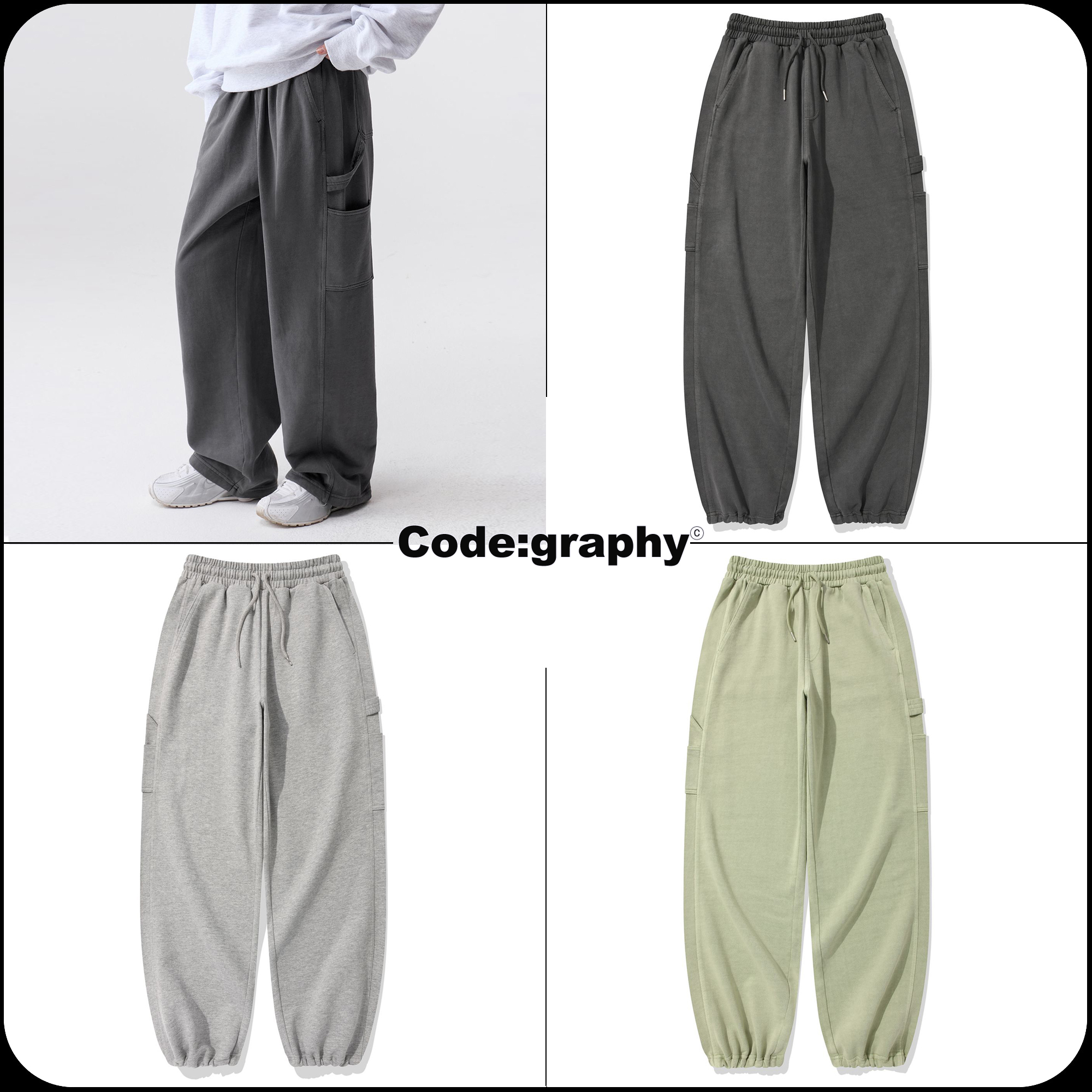[CODEGRAPHY]★24FW★韓国人気★CARPENTER TRAINING PANTS