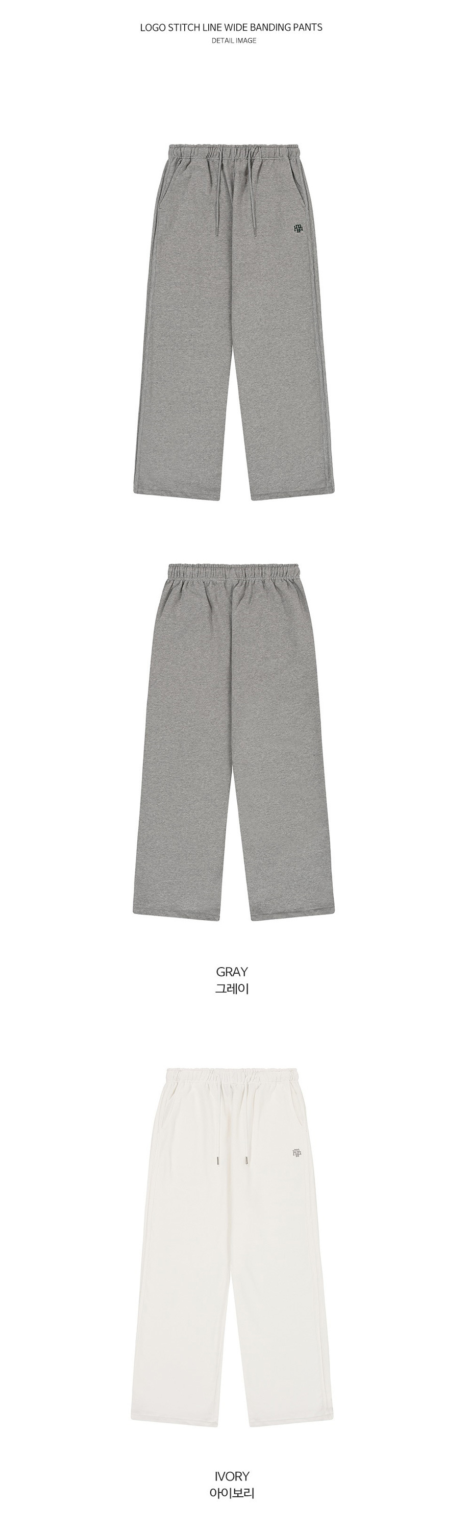 【MUAHMUAH】CROP MTM WIDE PANTS SET UP★送料・関税込 MUAHMUAH [SET] CROP MTM WIDE PANTS SET UP (muahmuah