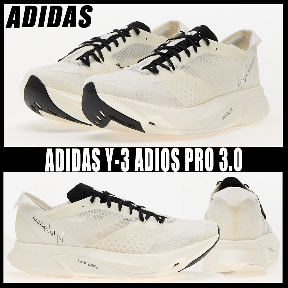 ◆正規品◆ADIDAS Y-3 ADIOS PRO 3.0◆関税/送料無料◆大人気◆