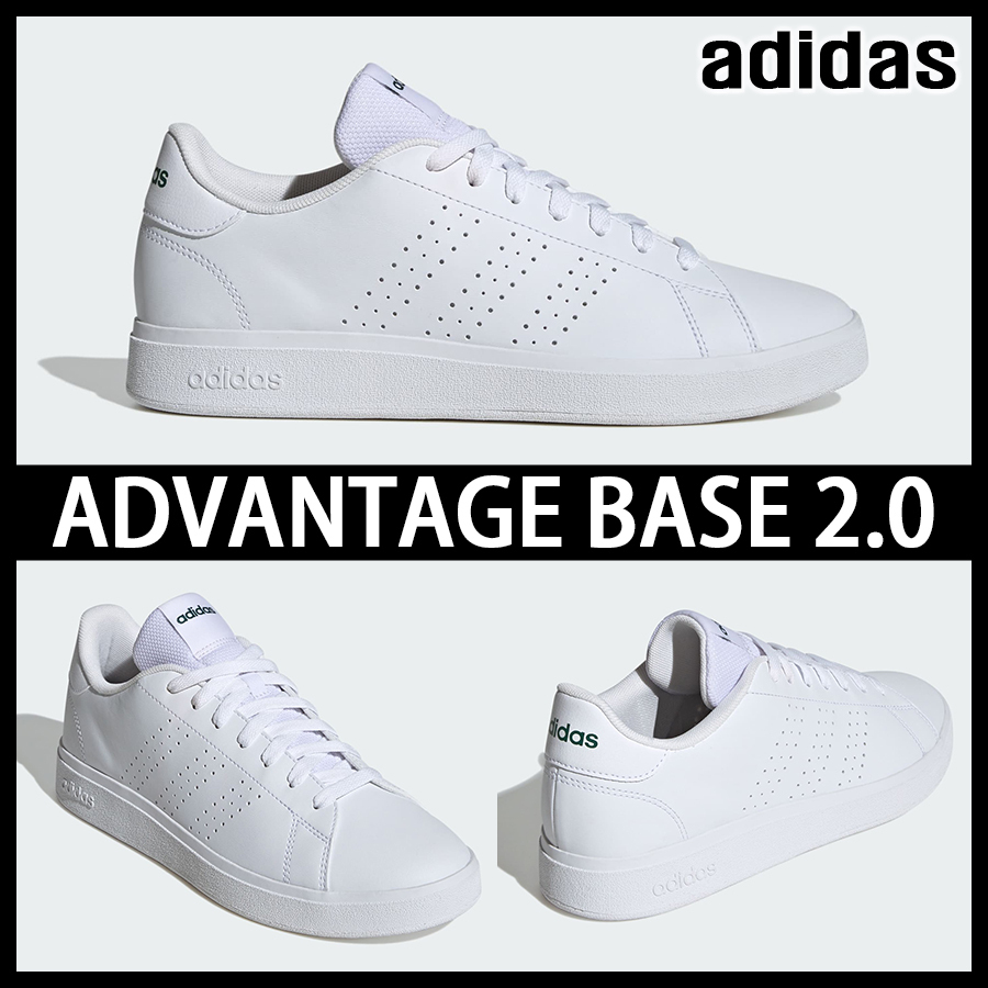 ★adidas★大人気★ADVANTAGE BASE 2.0★追跡可