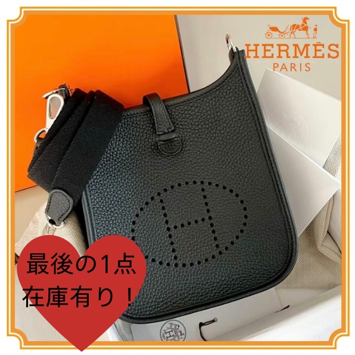 【HERMES】エヴリンEvelyne 16 TPM Noir