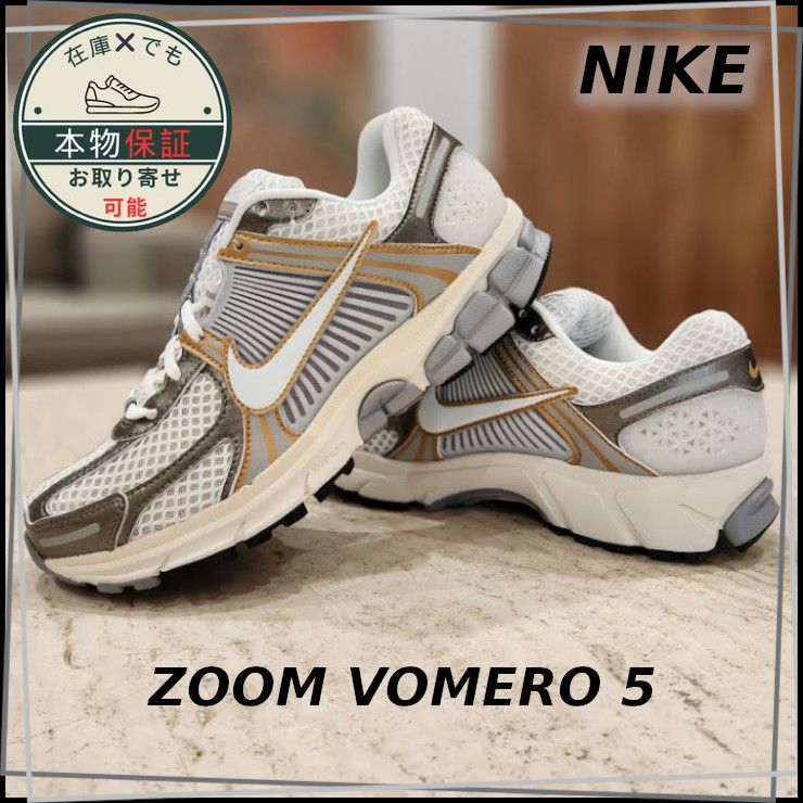 【NIKE】ズーム ボメロ 5★Zoom Vomero 5