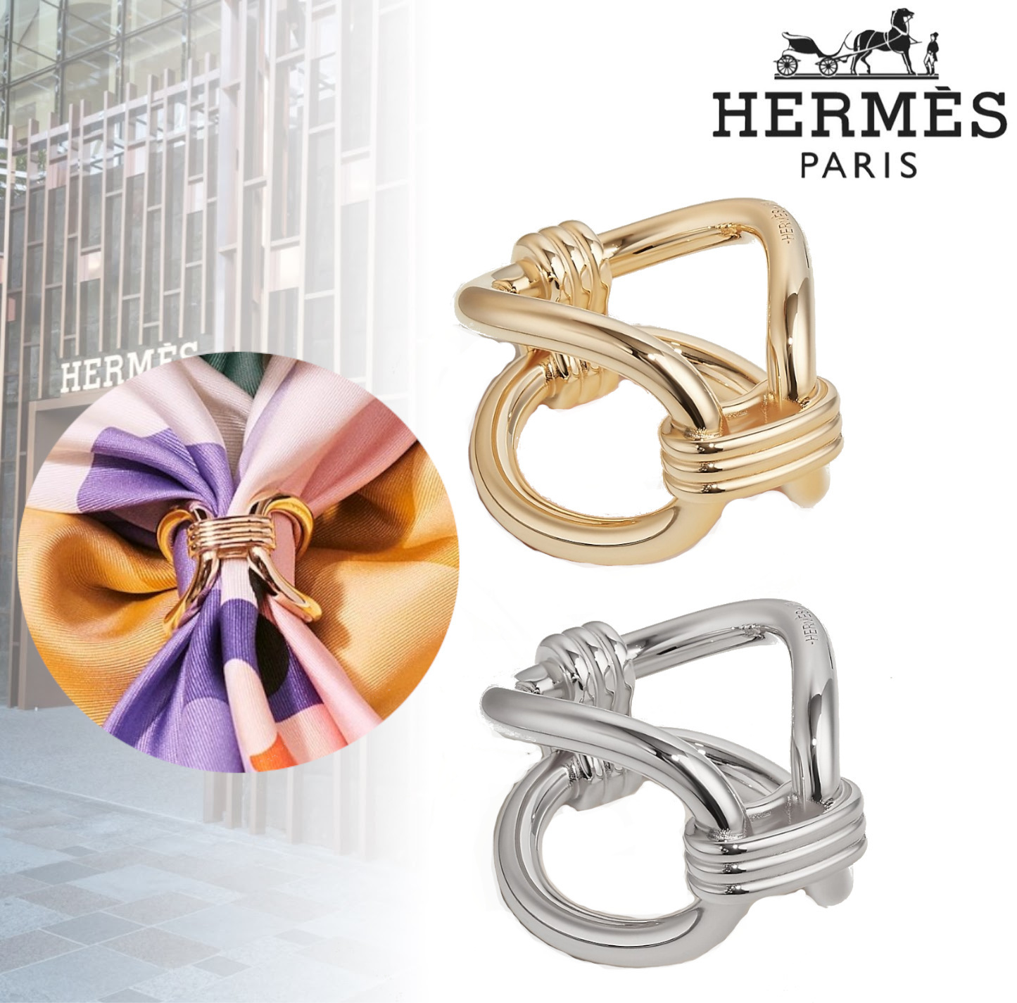 【ワンランク上のお洒落♪】HERMES スカーフリング