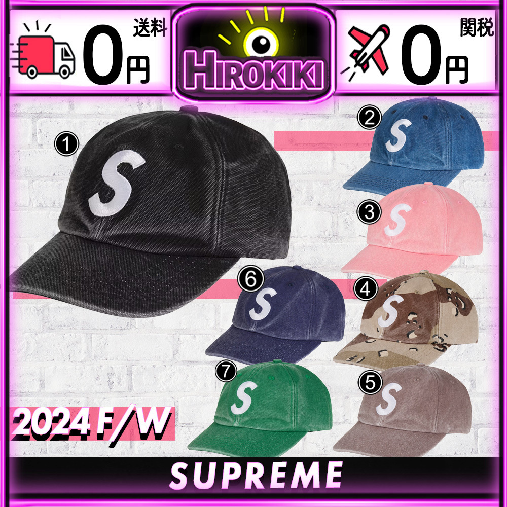 【本物保証 /関税・送料無料】Supreme Pigment S Logo 6-Panel