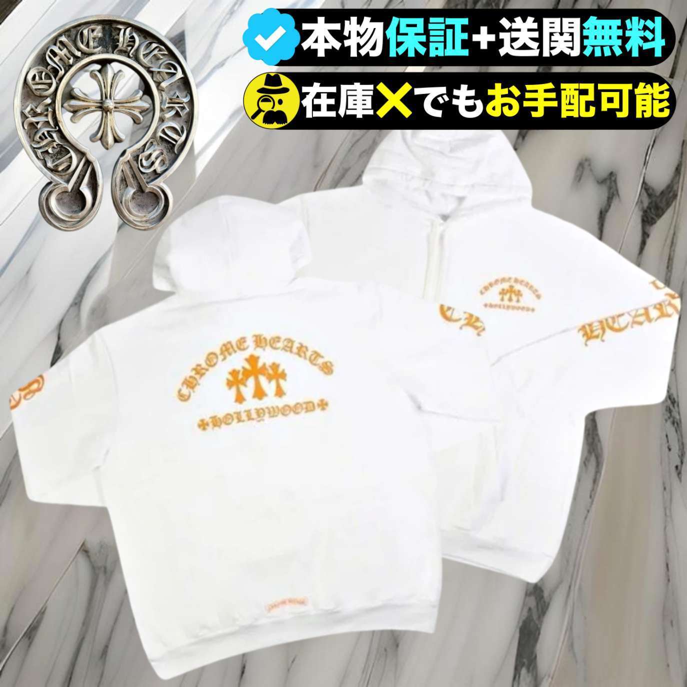 †Chrome Hearts†厳選★入手困難なトリプルクロスパーカー