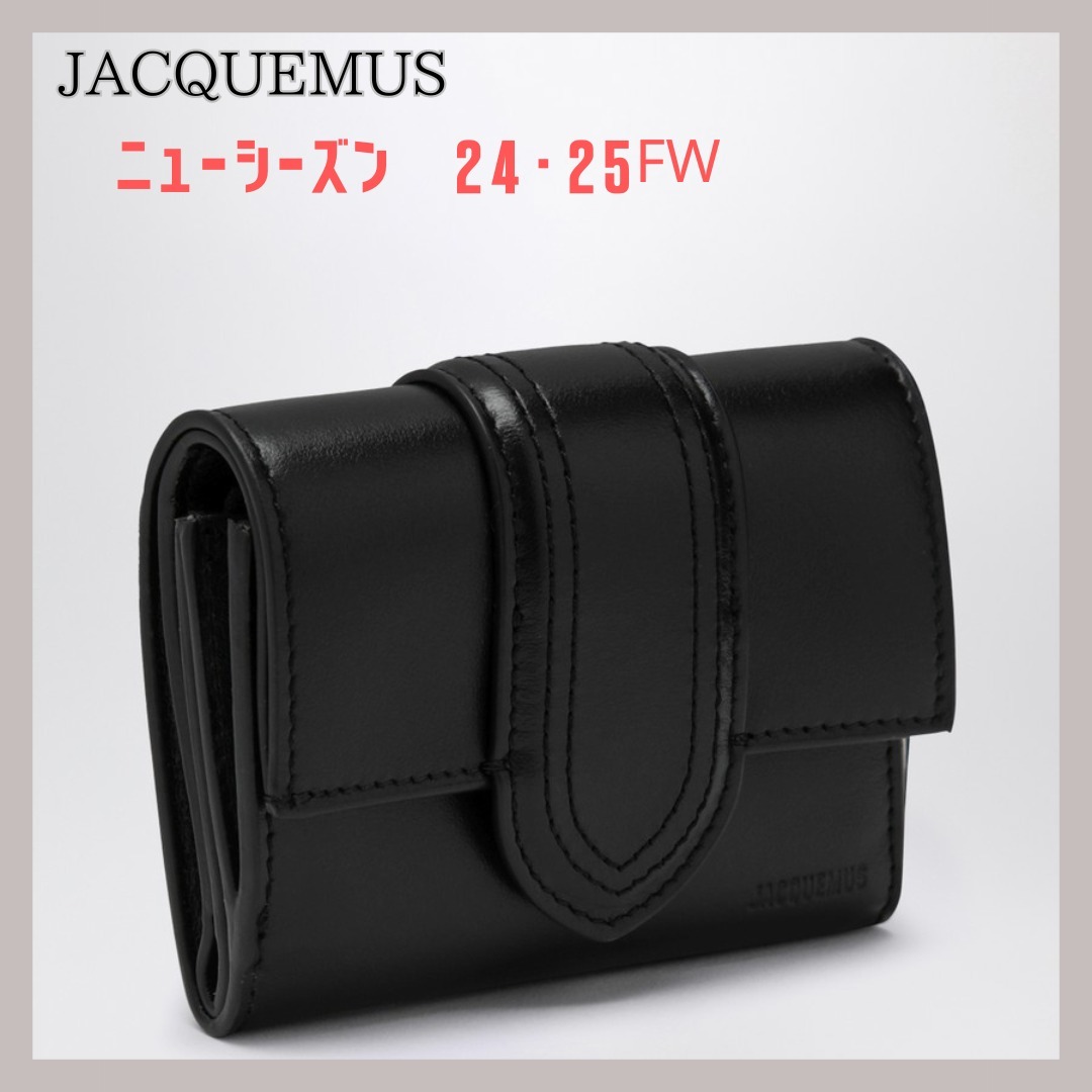 ジャックムス 財布 ルコンパクト バンビーノ ブラック