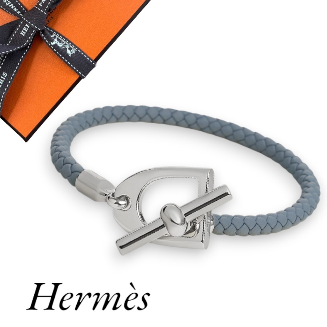 シンプルで上品【HERMES】エトリエ ブレスレット