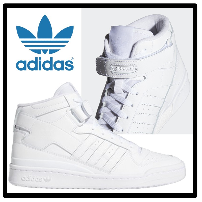 ★関税込★Adidas★FORUM MID★22-30cm★スニーカー★