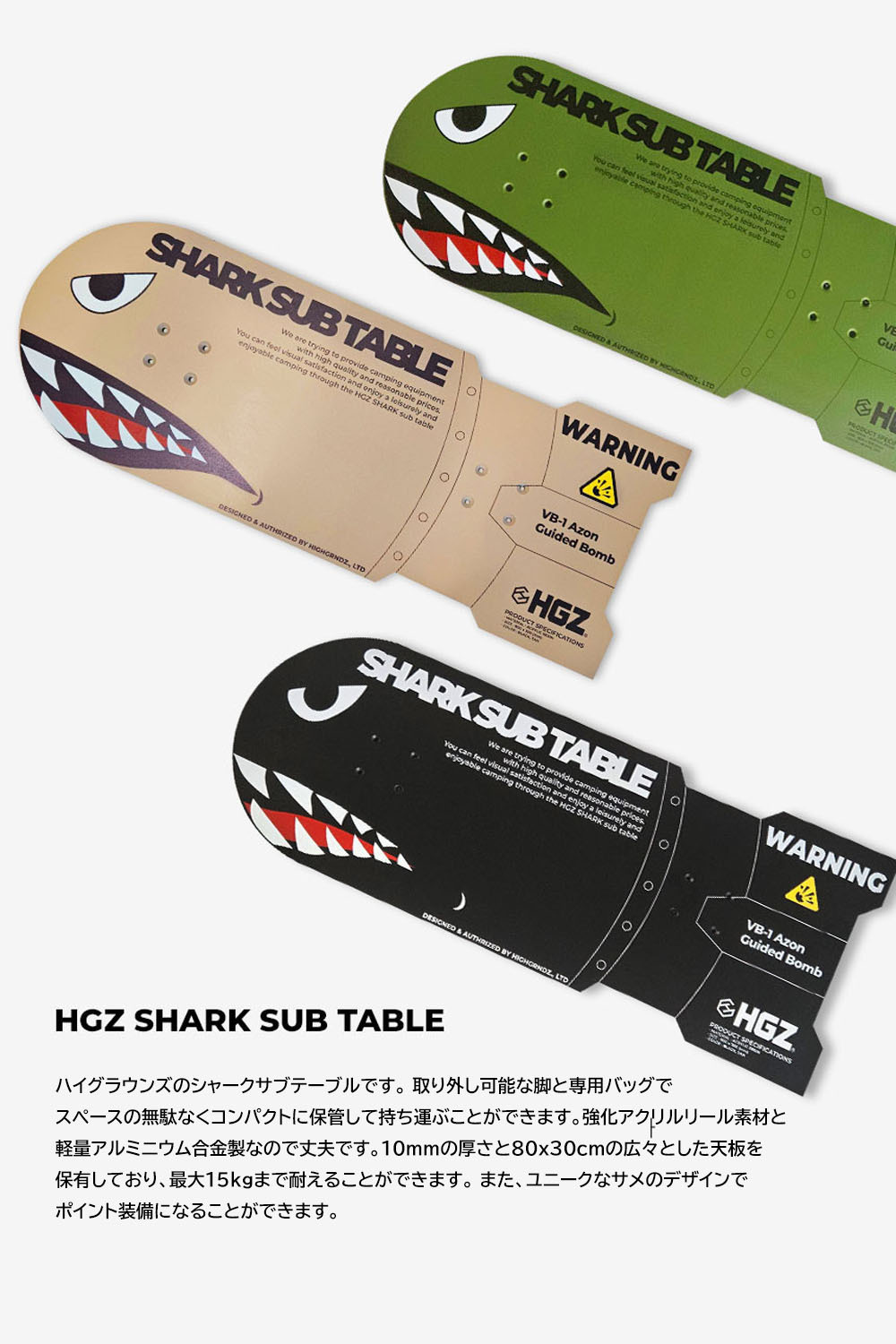 [人気]★HGZ★SIDE IGT TABLE FULL SET★IGT テーブルフルセット 人気]☆HGZ☆SIDE IGT TABLE FULL SET☆IGT テーブルフルセット