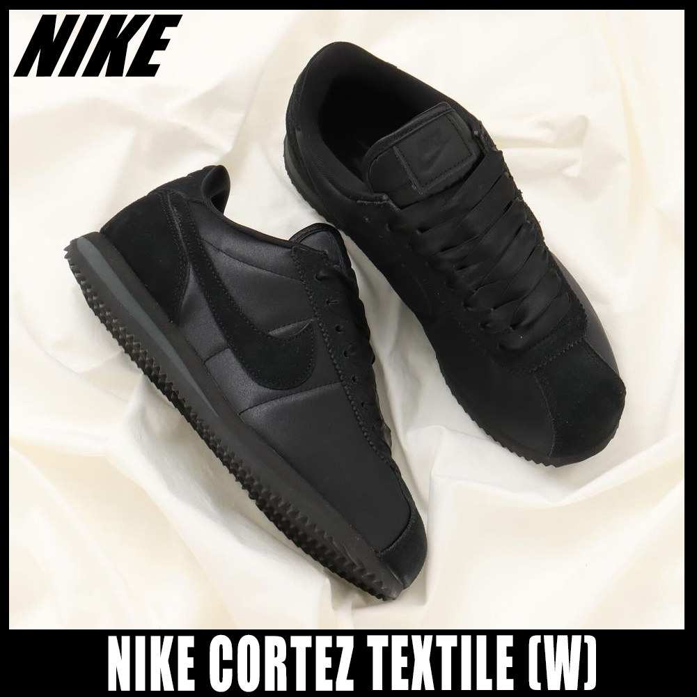 ◆正規品◆NIKE CORTEZ TEXTILE BLACK(W)◆関税/送料込◆人気◆