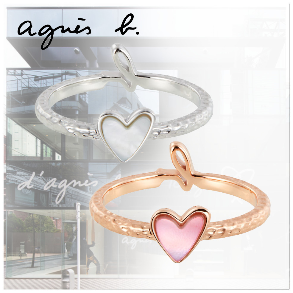 【Agnes b】H925 BAGUE b. Loved ダブルリング ハート＆bロゴ