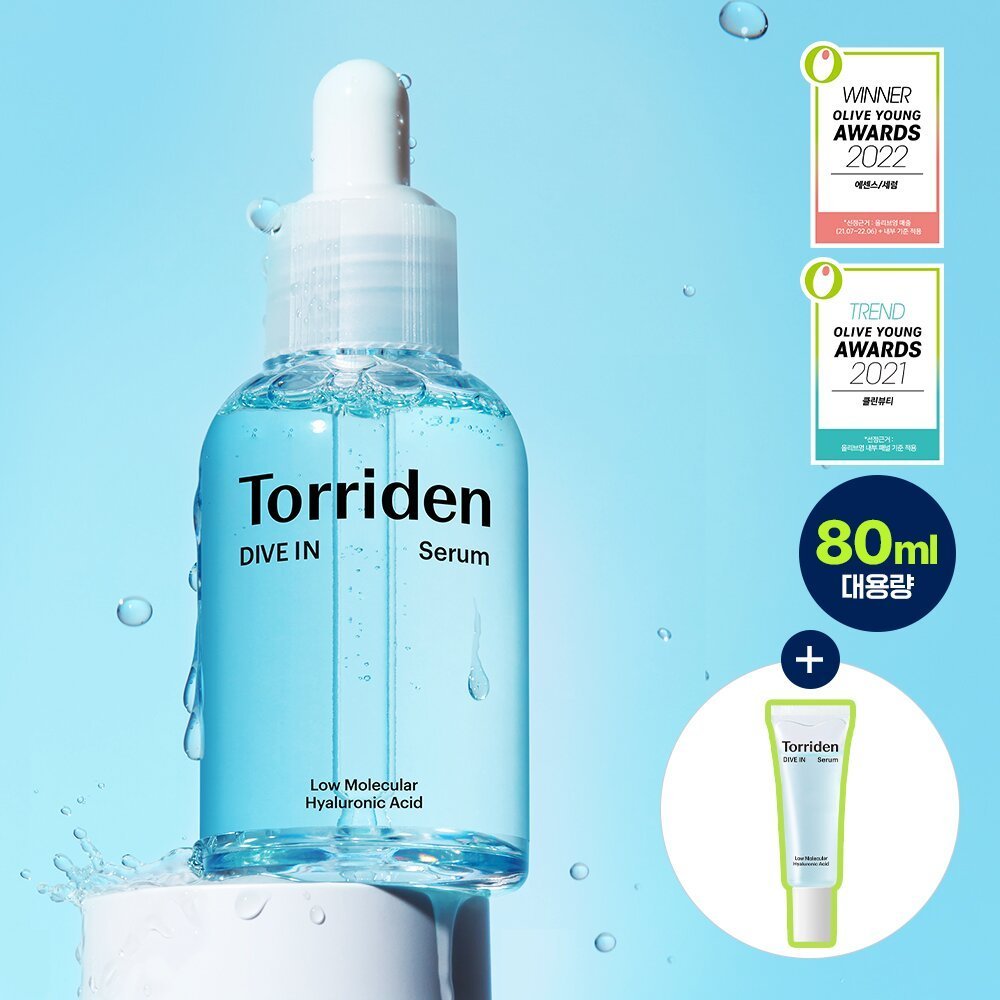 Torriden ダイブイン低分子ヒアルロン酸セラム70ml