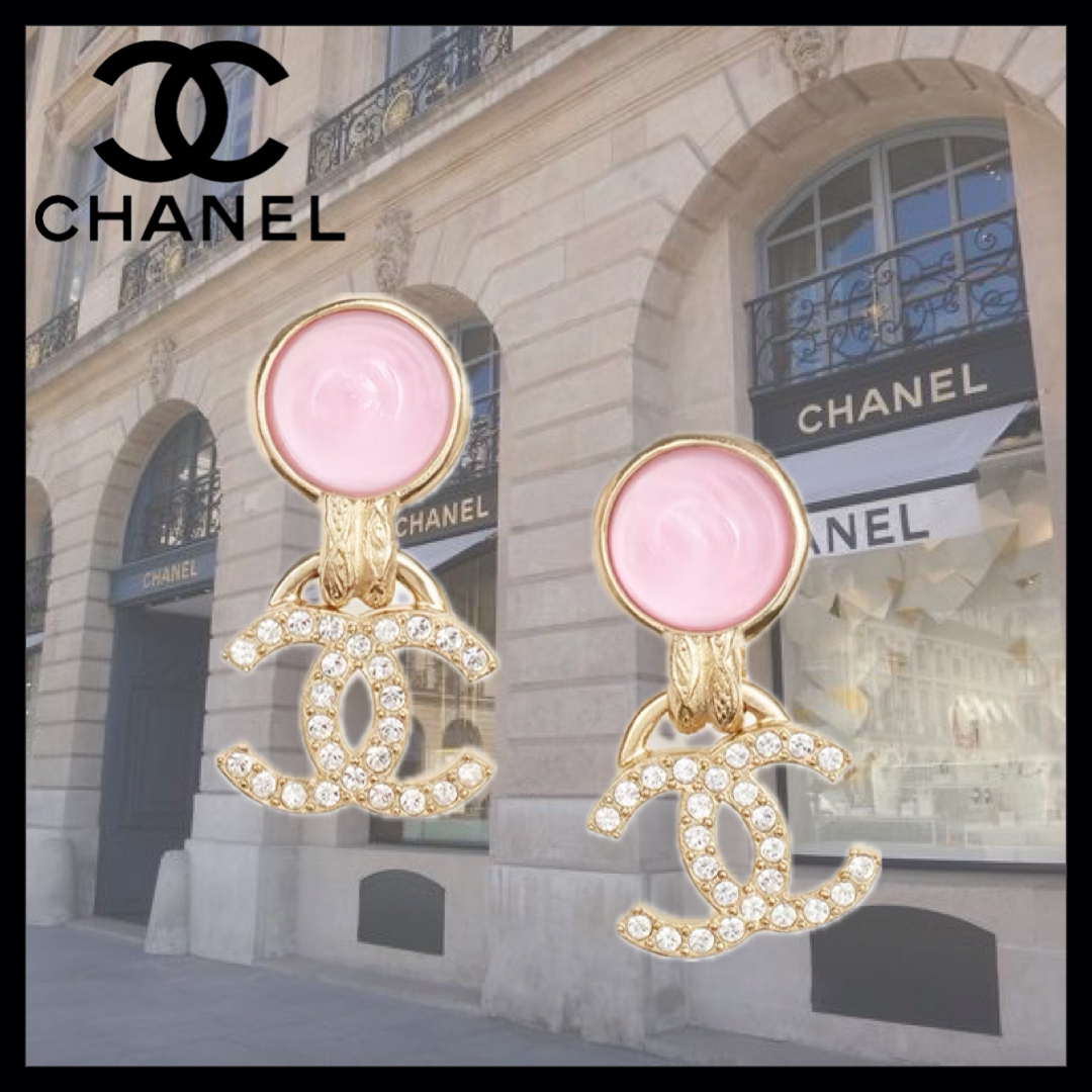ピンク輝く♪【CHANEL】ピアス